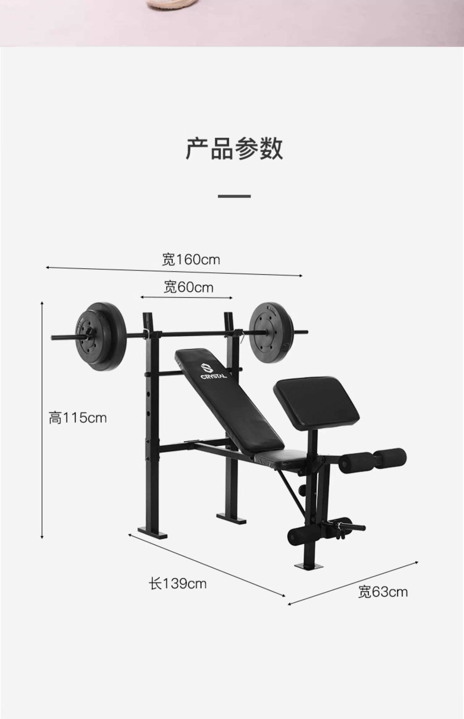 Home Gym Smith - Multifunctionele Home Gym Apparatuur Smith Machine