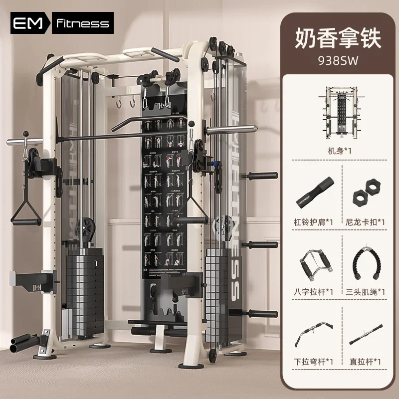 All In One Gym Home Equipment - B1 Uitgebreide trainingsapparatuur Gym Thuisgebruik Flying