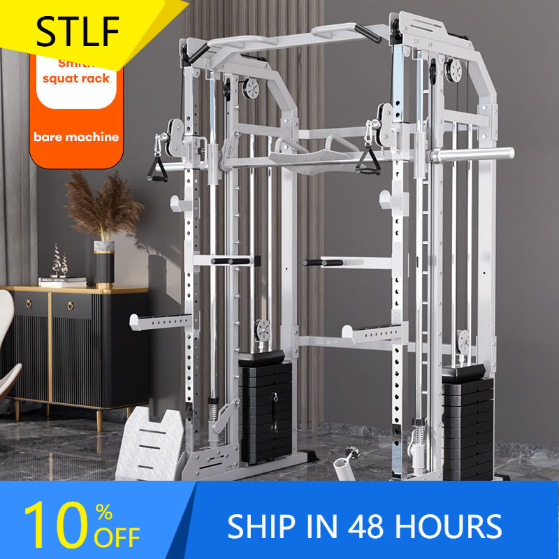 Home Gym Smith - YTYIN Fabrieksleverancier Home Gym Apparatuur Power
