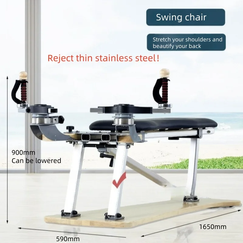 Home Gym Zen - Pilates esdoorn gyroscoop Zen zachte oefening