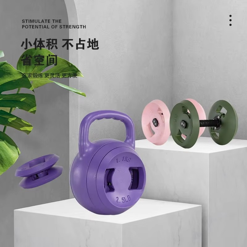 Aangepaste logo cement verstel - Home Gym Set recensie en prijs