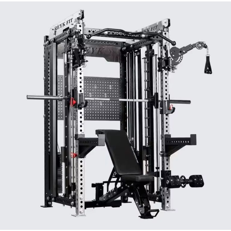 YTYIN Multifunctioneel Smith M - Home Gym Smith recensie en prijs