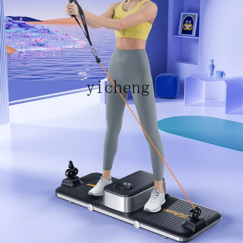 Krachtoefeningsstation Intelli - All In One Gym Home Equipment recensie en prijs