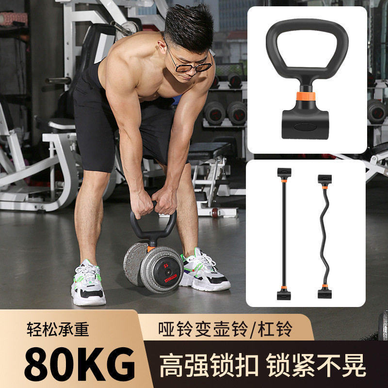 Homegym set verstelbare ijzere - Home Gym Set recensie en prijs