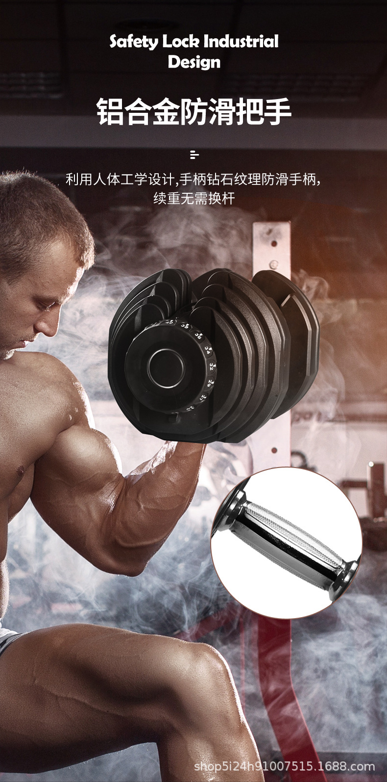 Fabrieksprijs 40 kg verstelbar - Home Gym Price recensie en prijs