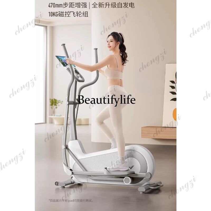 A85 Elliptische fitnessapparaa - Home Gym Exercise recensie en prijs