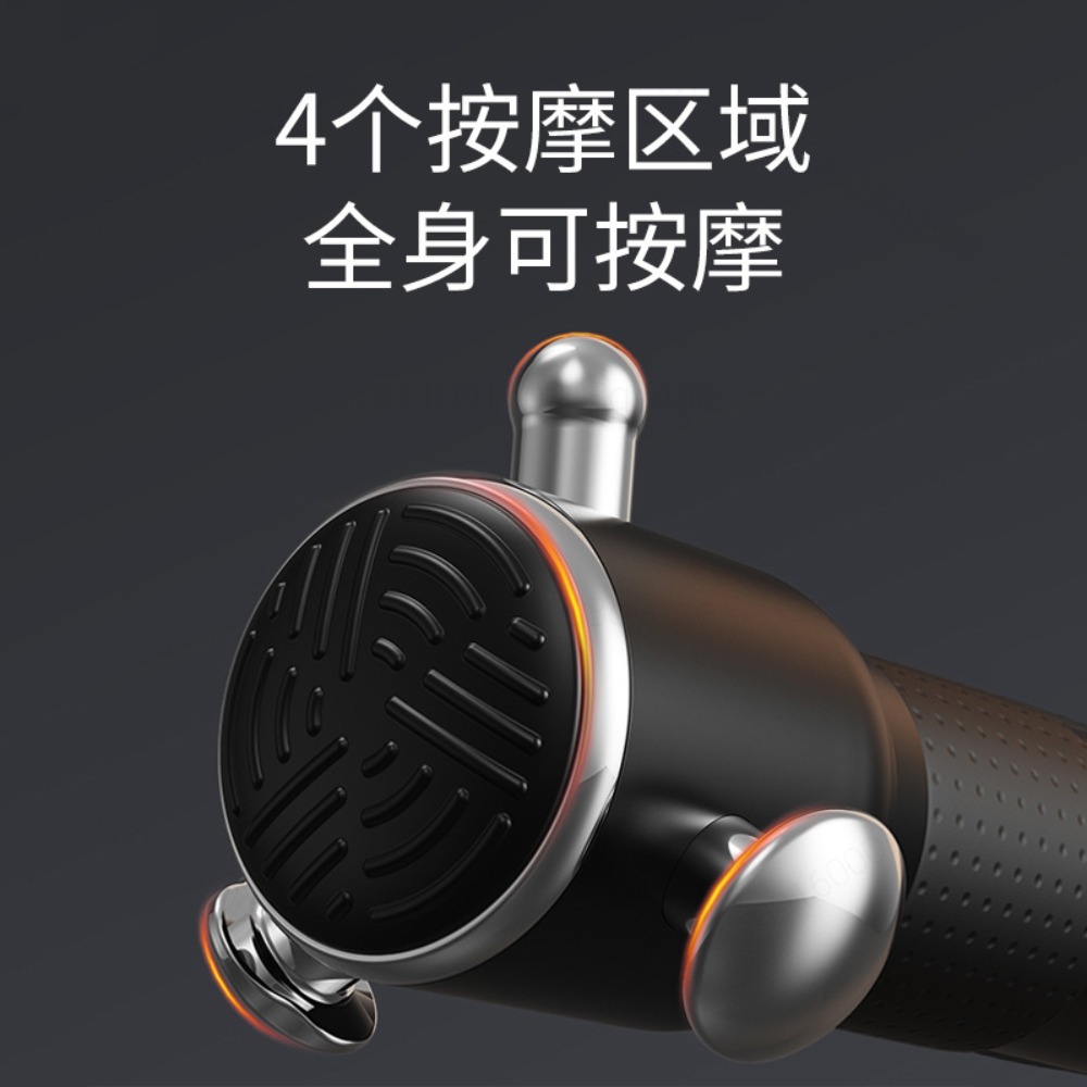 3-speed massagepistoolset, dra - Home Gym Set recensie en prijs