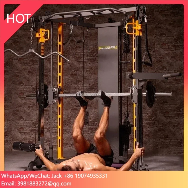 SENAOFIT Groothandel hoogwaard - Home Gym Smith recensie en prijs