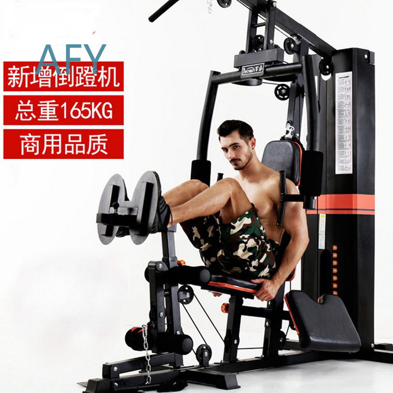 Multifunctionele beenpersmachi - Home Gym Universal Machine recensie en prijs