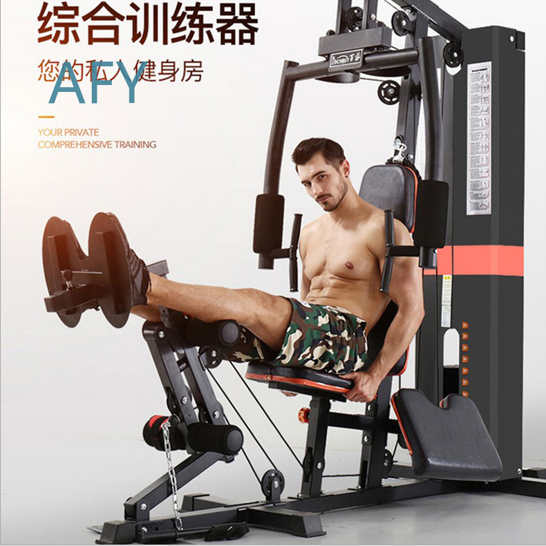 Multifunctionele beenpersmachi - Home Gym Universal Machine recensie en prijs