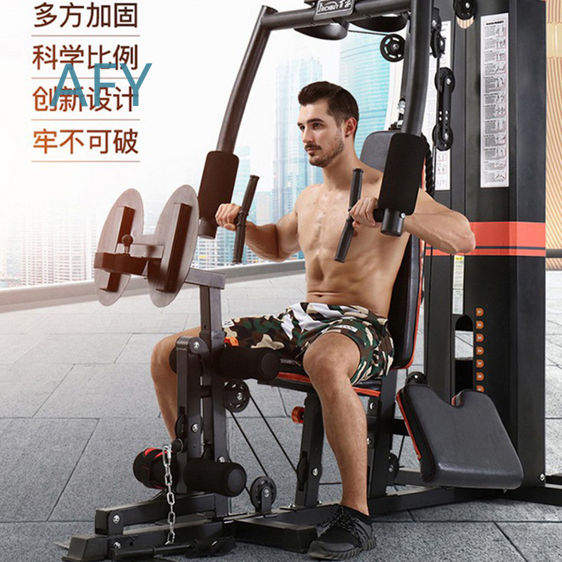 Multifunctionele beenpersmachi - Home Gym Universal Machine recensie en prijs